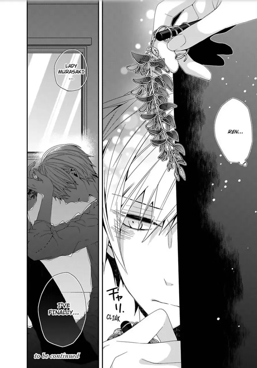 Inherited Boyfriend. -From Now On, You're Mine- Chapter 1 page 25