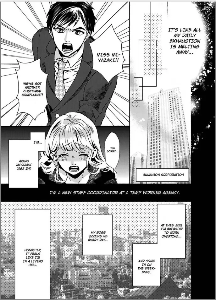 Iyashikei Danshi to Toraware Seikatsu Chapter 1 page 5