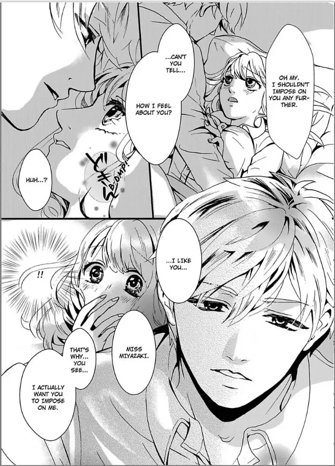 Iyashikei Danshi to Toraware Seikatsu Chapter 1 page 17