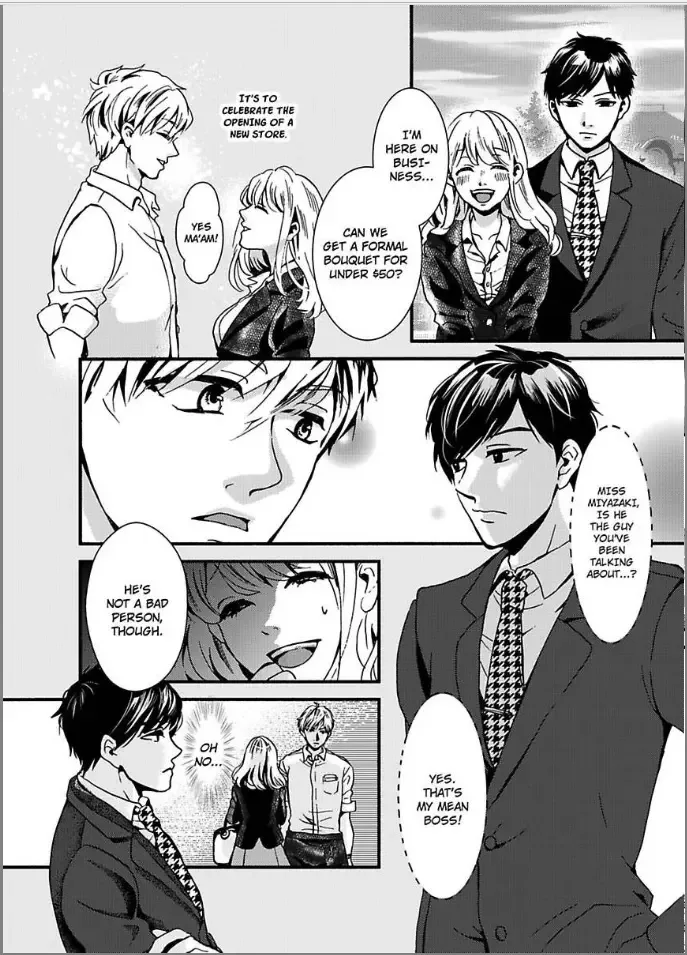 Iyashikei Danshi to Toraware Seikatsu Chapter 1 page 12