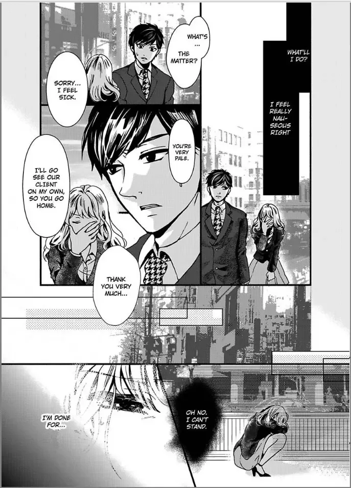 Iyashikei Danshi to Toraware Seikatsu Chapter 1 page 13