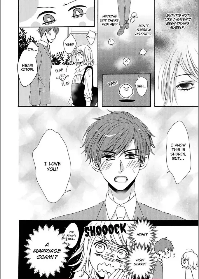 Toshishita Dekiai Tokidoki Ookami Ore wo Madowasu Anta ga Waru Chapter 1 page 4