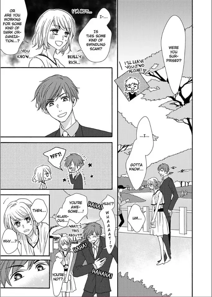 Toshishita Dekiai Tokidoki Ookami Ore wo Madowasu Anta ga Waru Chapter 1 page 11