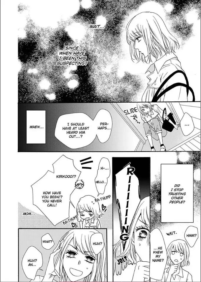 Toshishita Dekiai Tokidoki Ookami Ore wo Madowasu Anta ga Waru Chapter 1 page 8