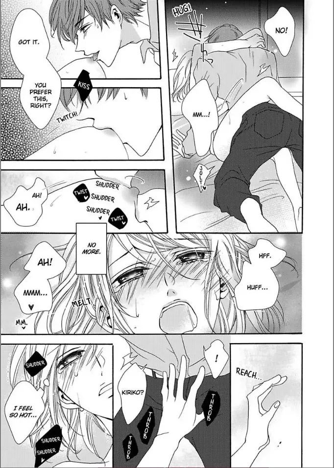 Toshishita Dekiai Tokidoki Ookami Ore wo Madowasu Anta ga Waru Chapter 1 page 21