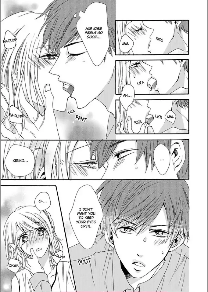 Toshishita Dekiai Tokidoki Ookami Ore wo Madowasu Anta ga Waru Chapter 1 page 17