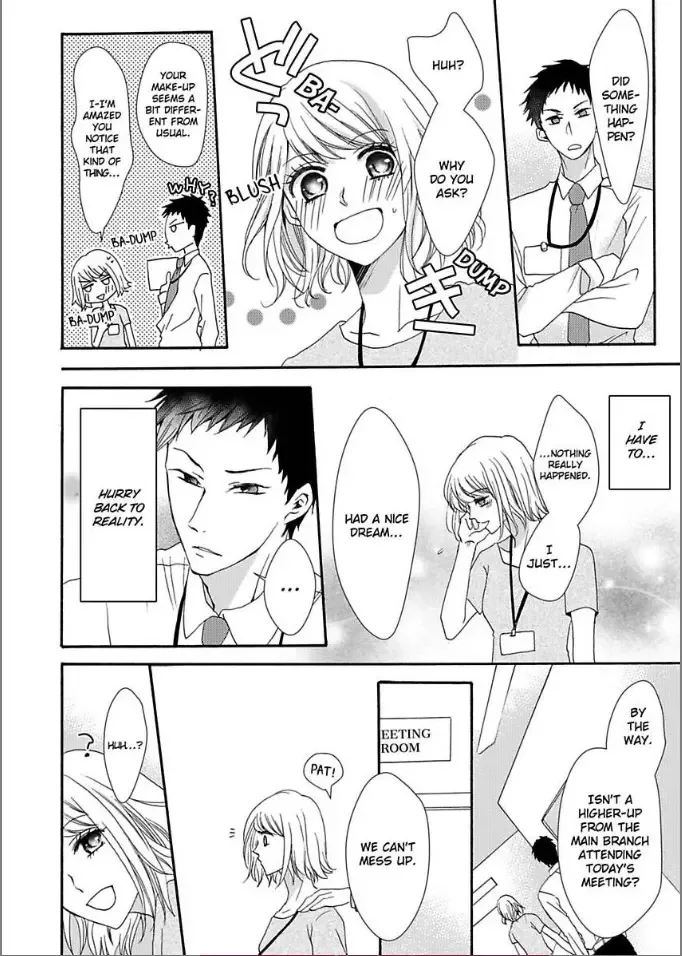 Toshishita Dekiai Tokidoki Ookami Ore wo Madowasu Anta ga Waru Chapter 1 page 24