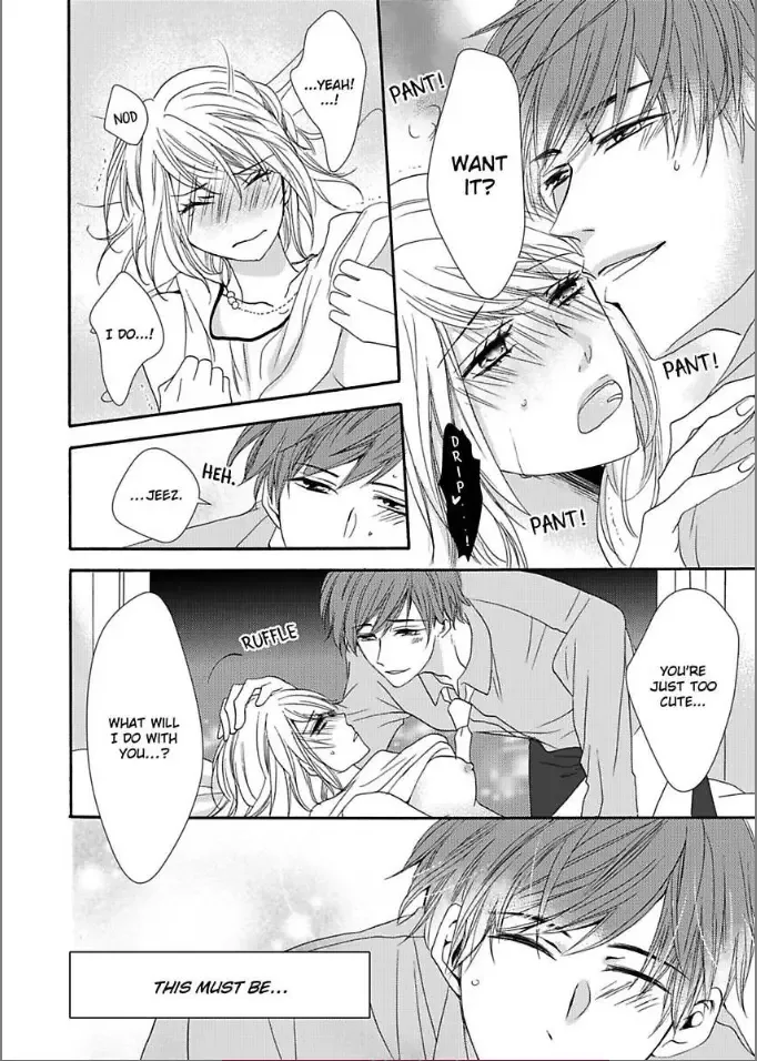 Toshishita Dekiai Tokidoki Ookami Ore wo Madowasu Anta ga Waru Chapter 1 page 22