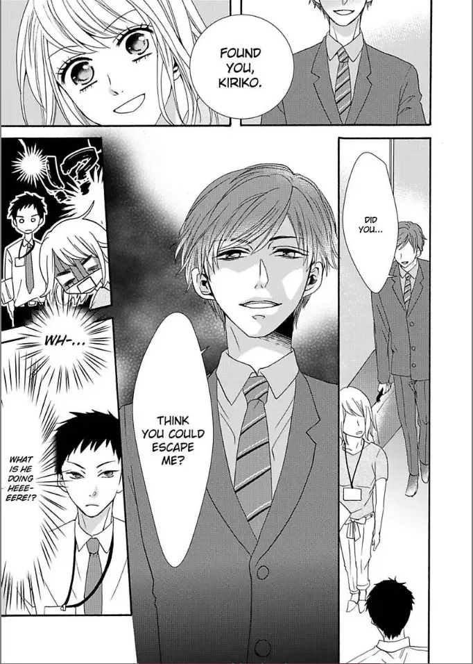 Toshishita Dekiai Tokidoki Ookami Ore wo Madowasu Anta ga Waru Chapter 1 page 25