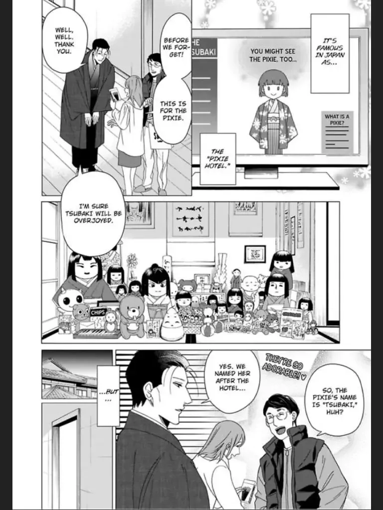 Waka Danna ha Konzen Koushou dekimasen Chapter 1 page 4
