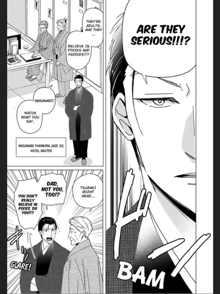 Waka Danna ha Konzen Koushou dekimasen Chapter 1 page 5
