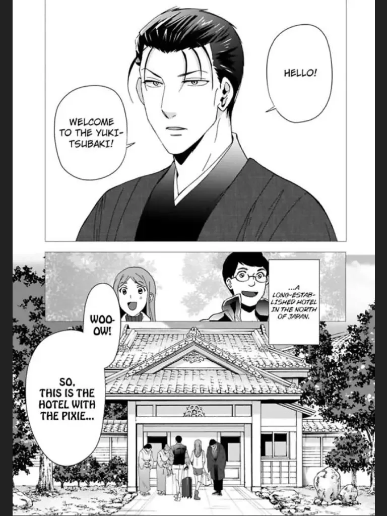 Waka Danna ha Konzen Koushou dekimasen Chapter 1 page 3