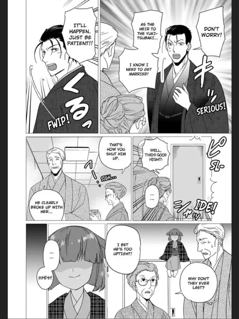 Waka Danna ha Konzen Koushou dekimasen Chapter 1 page 8