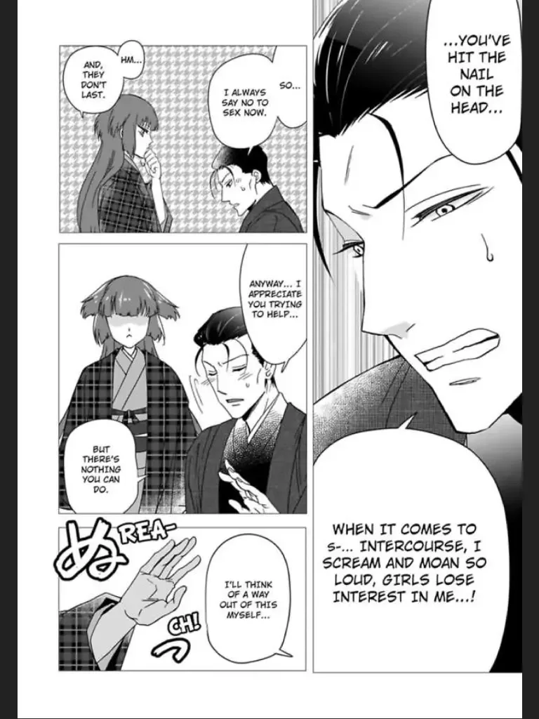 Waka Danna ha Konzen Koushou dekimasen Chapter 1 page 20