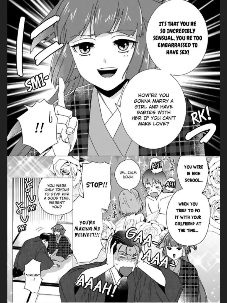 Waka Danna ha Konzen Koushou dekimasen Chapter 1 page 19
