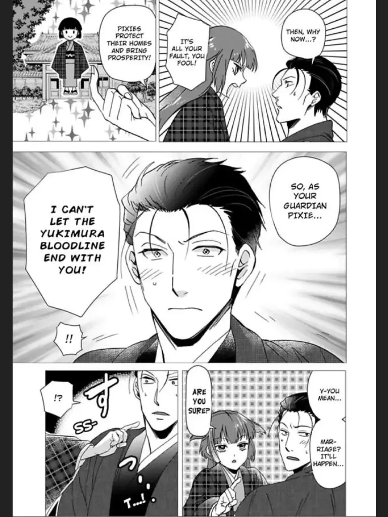 Waka Danna ha Konzen Koushou dekimasen Chapter 1 page 17