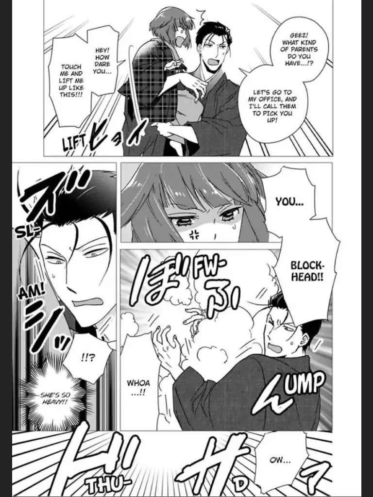 Waka Danna ha Konzen Koushou dekimasen Chapter 1 page 13