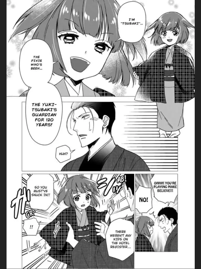 Waka Danna ha Konzen Koushou dekimasen Chapter 1 page 12
