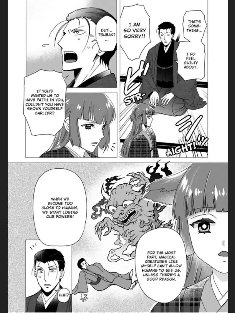 Waka Danna ha Konzen Koushou dekimasen Chapter 1 page 16