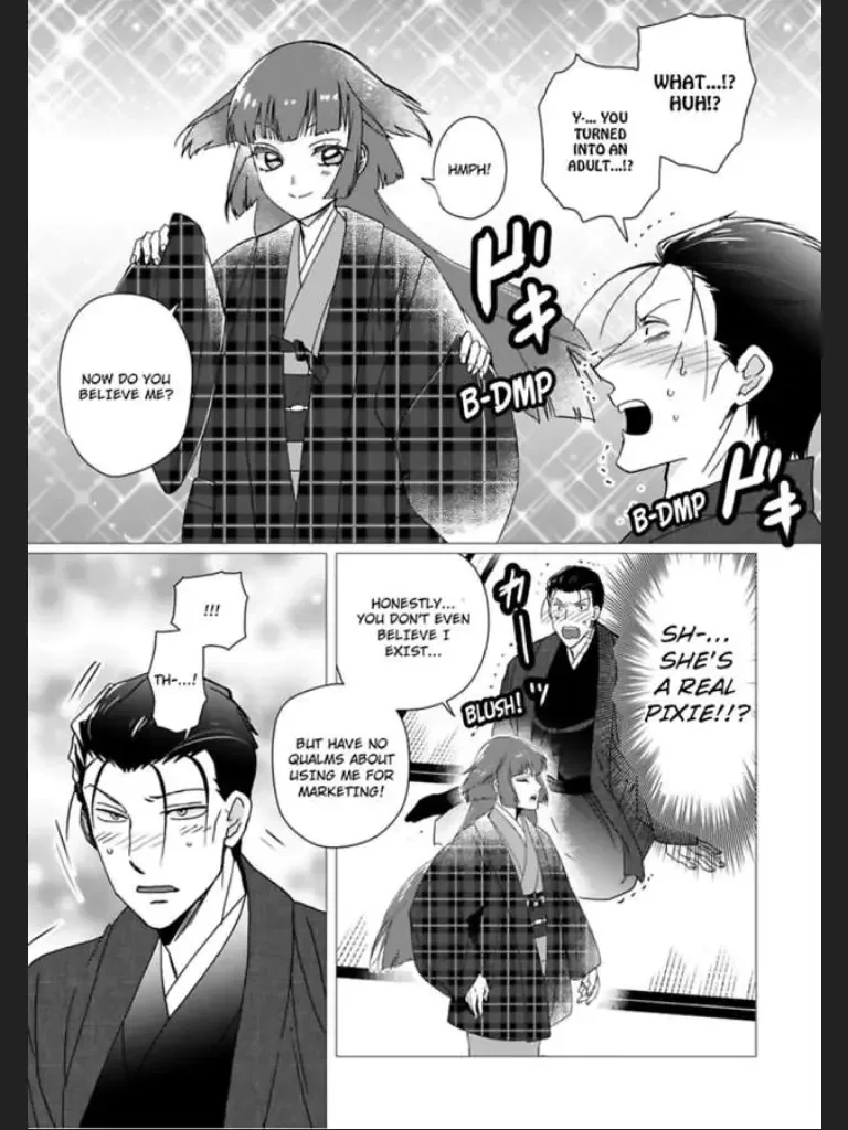 Waka Danna ha Konzen Koushou dekimasen Chapter 1 page 15
