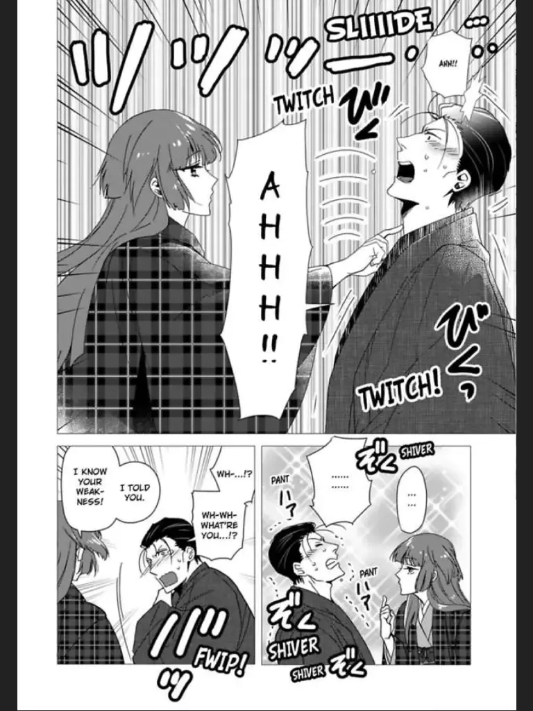 Waka Danna ha Konzen Koushou dekimasen Chapter 1 page 18