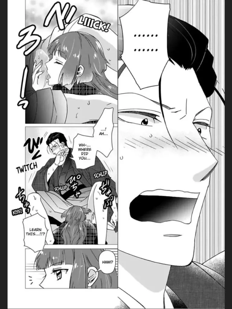 Waka Danna ha Konzen Koushou dekimasen Chapter 1 page 24