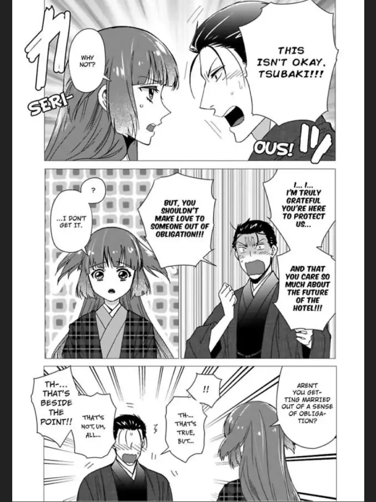 Waka Danna ha Konzen Koushou dekimasen Chapter 1 page 29