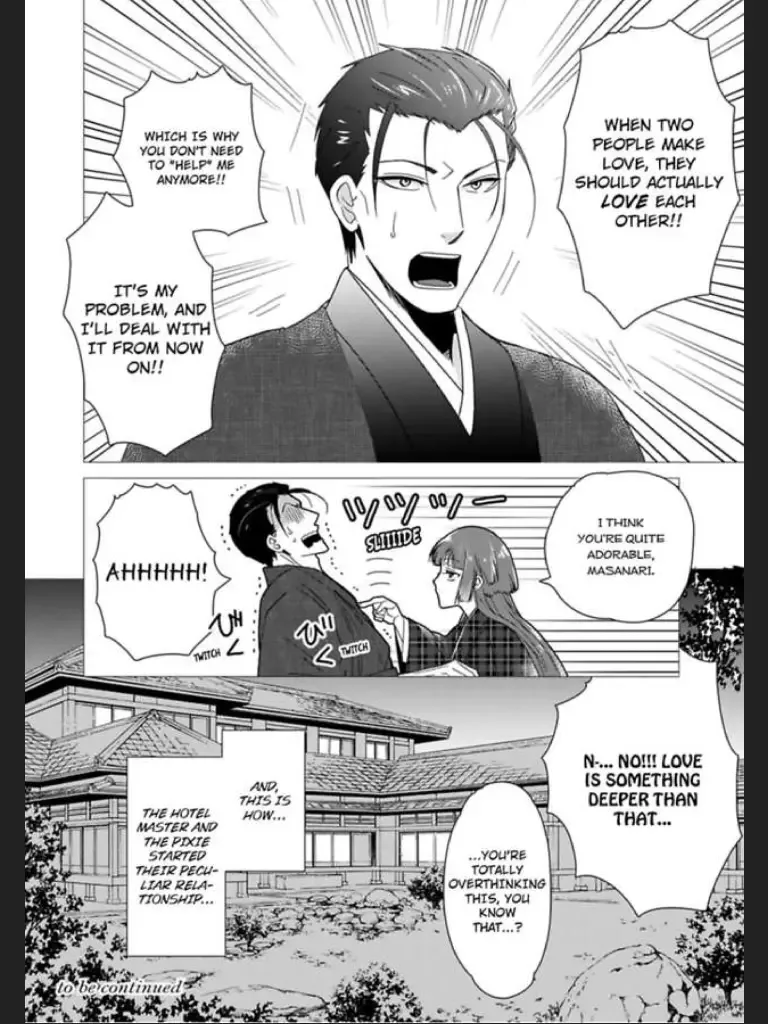 Waka Danna ha Konzen Koushou dekimasen Chapter 1 page 30