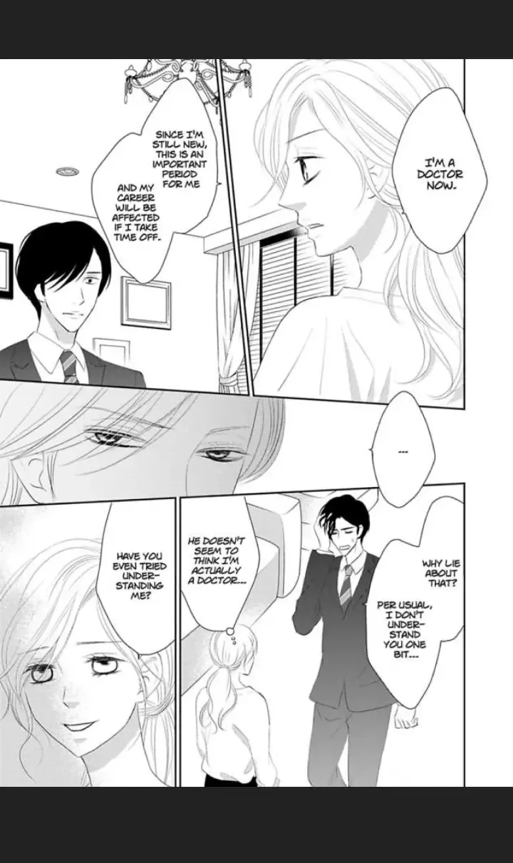 Her Sister's Baby Chapter 0 page 13