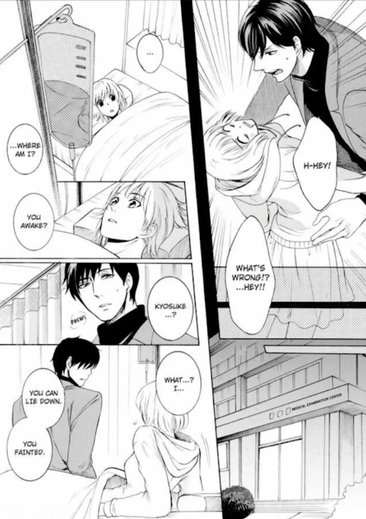 If It's Love, Don't Fight It -At Night, This Perfect Gentleman Turns Wicked- Chapter 2 page 5