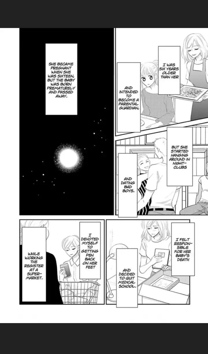 Her Sister's Baby Chapter 0 page 16