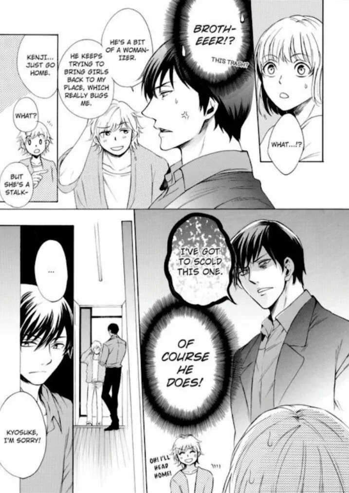 If It's Love, Don't Fight It -At Night, This Perfect Gentleman Turns Wicked- Chapter 2 page 15