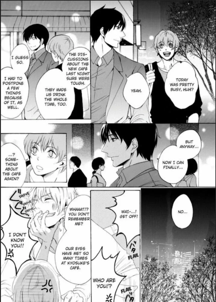 If It's Love, Don't Fight It -At Night, This Perfect Gentleman Turns Wicked- Chapter 2 page 11