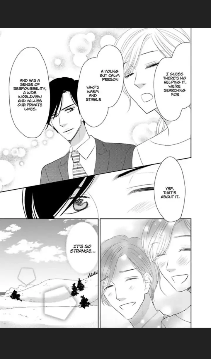 Her Sister's Baby Chapter 0 page 91