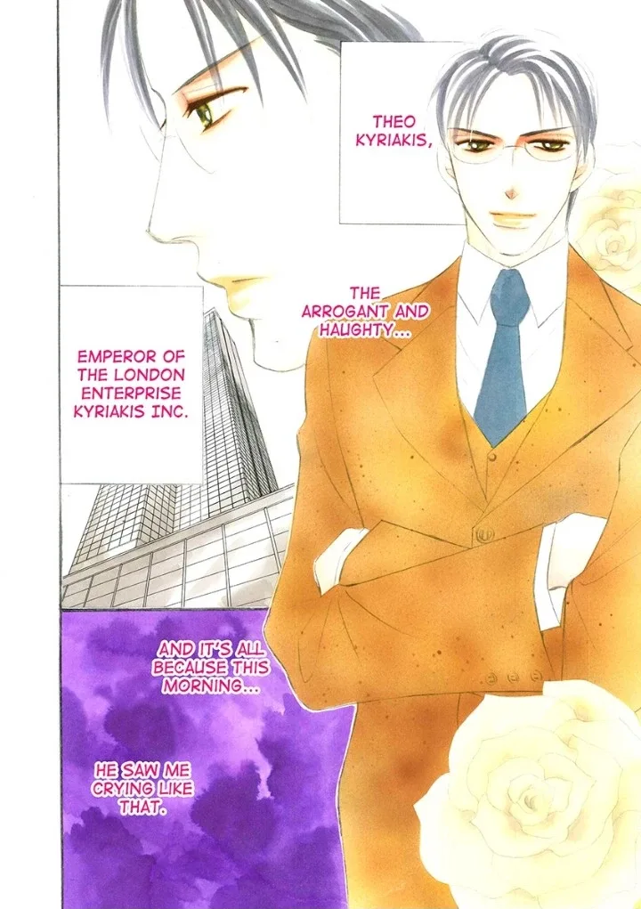 Unwordly Secretary, Untamed Greek - Harlequin Chapter 0 page 6