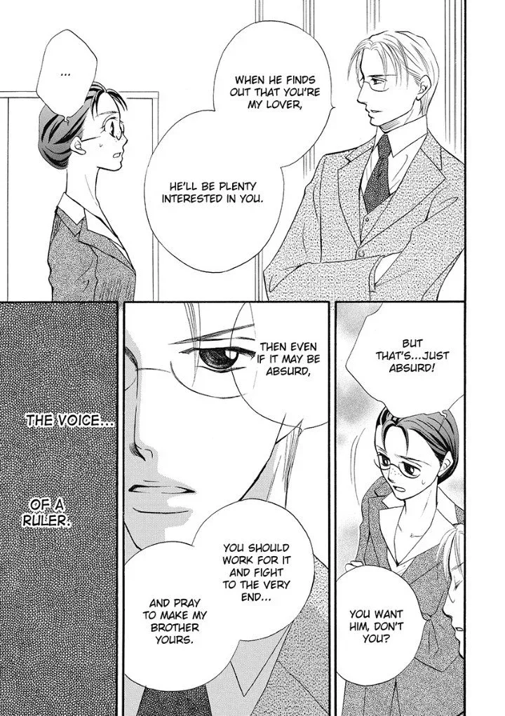 Unwordly Secretary, Untamed Greek - Harlequin Chapter 0 page 25