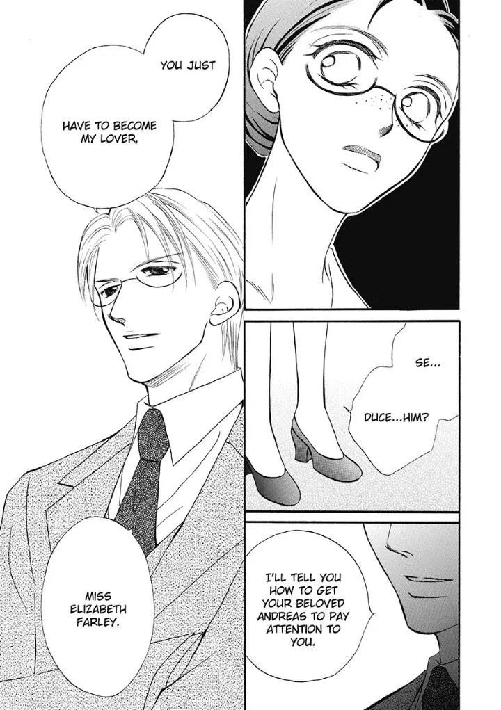 Unwordly Secretary, Untamed Greek - Harlequin Chapter 0 page 23