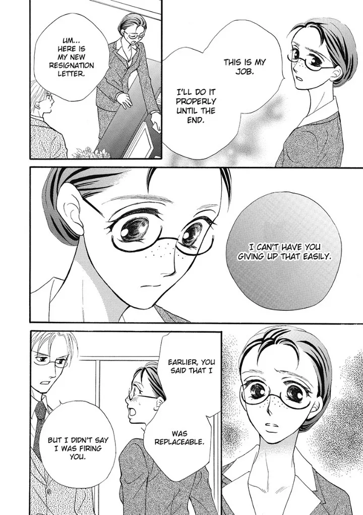 Unwordly Secretary, Untamed Greek - Harlequin Chapter 0 page 18