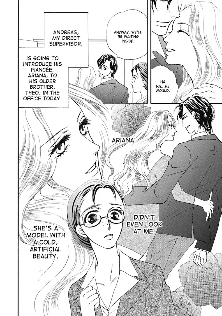 Unwordly Secretary, Untamed Greek - Harlequin Chapter 0 page 8