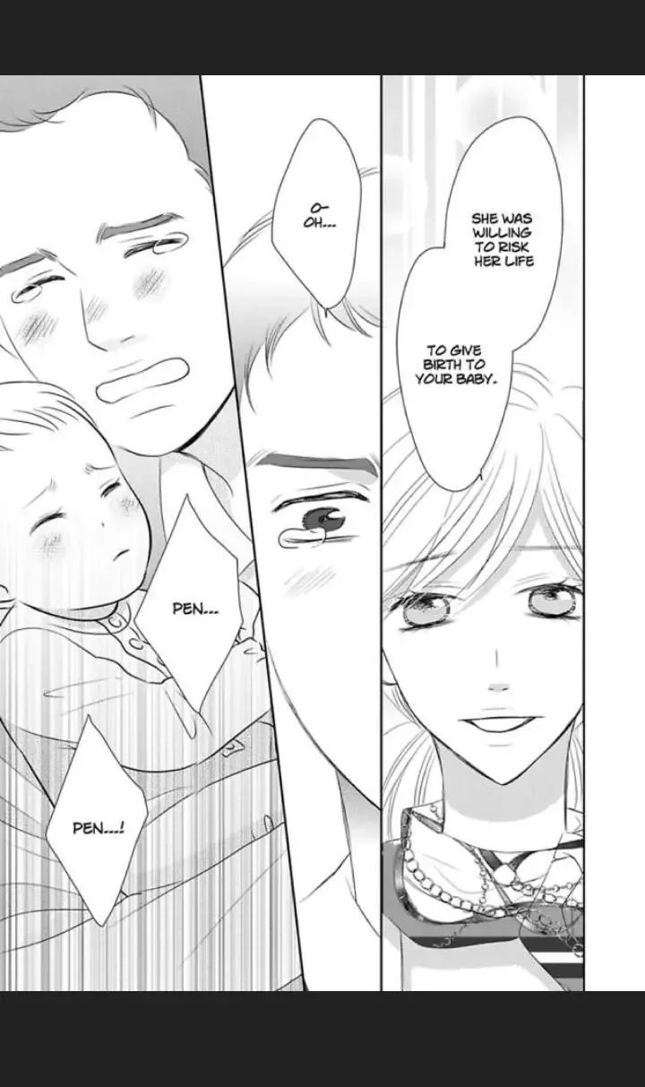 Her Sister's Baby Chapter 0 page 115