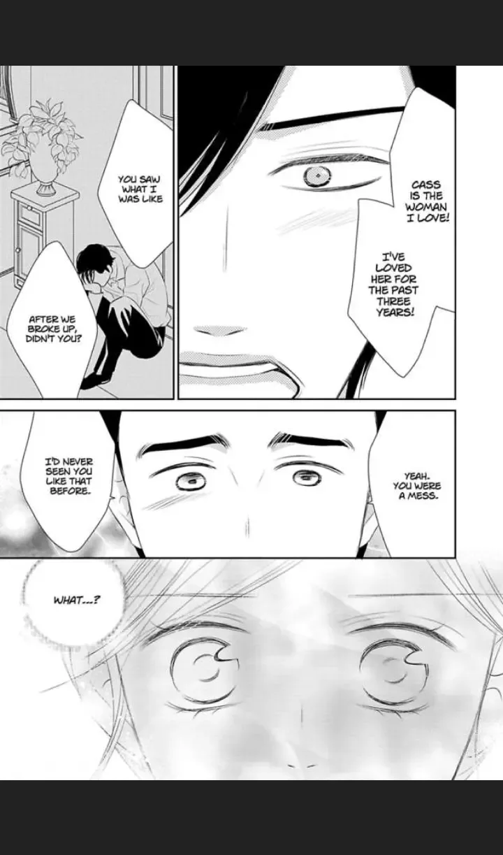 Her Sister's Baby Chapter 0 page 107