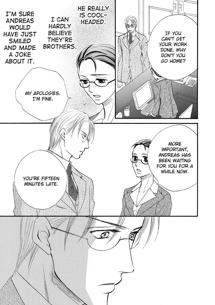 Unwordly Secretary, Untamed Greek - Harlequin Chapter 0 page 11