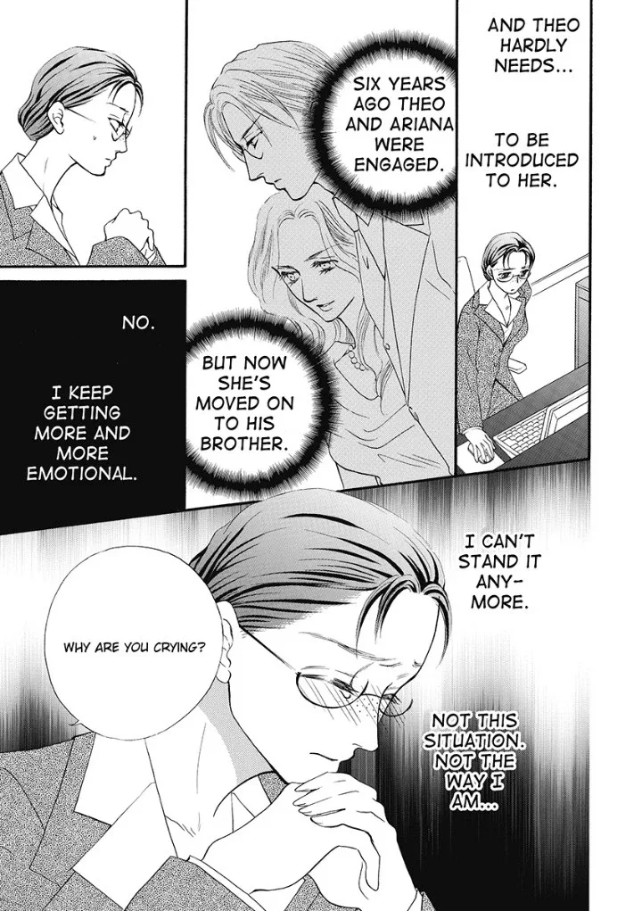 Unwordly Secretary, Untamed Greek - Harlequin Chapter 0 page 9