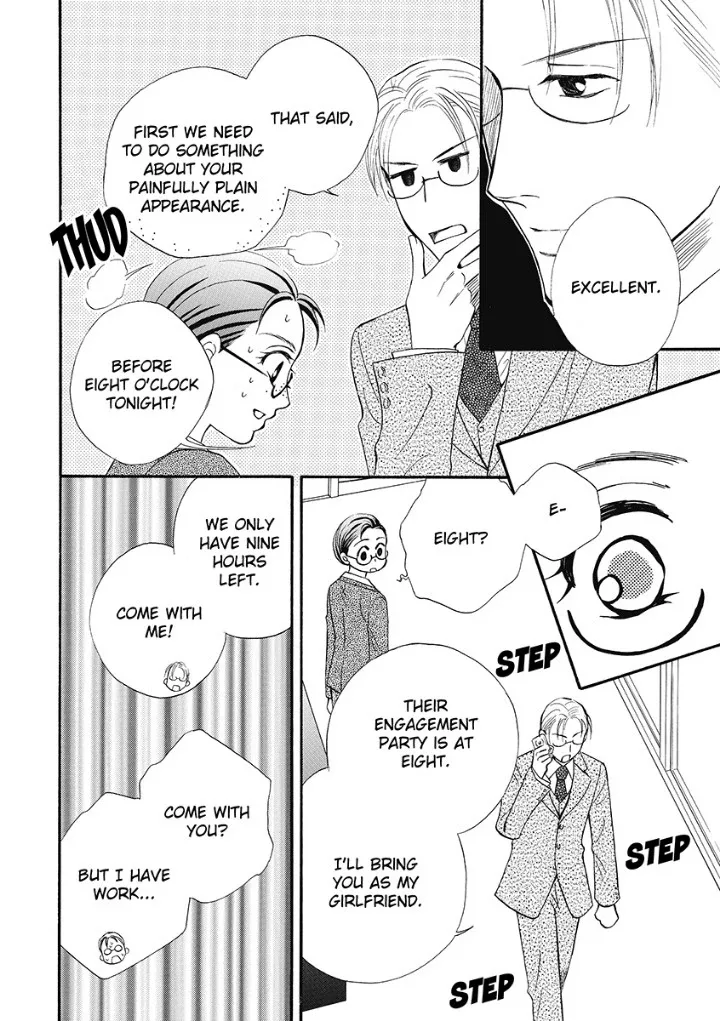 Unwordly Secretary, Untamed Greek - Harlequin Chapter 0 page 28