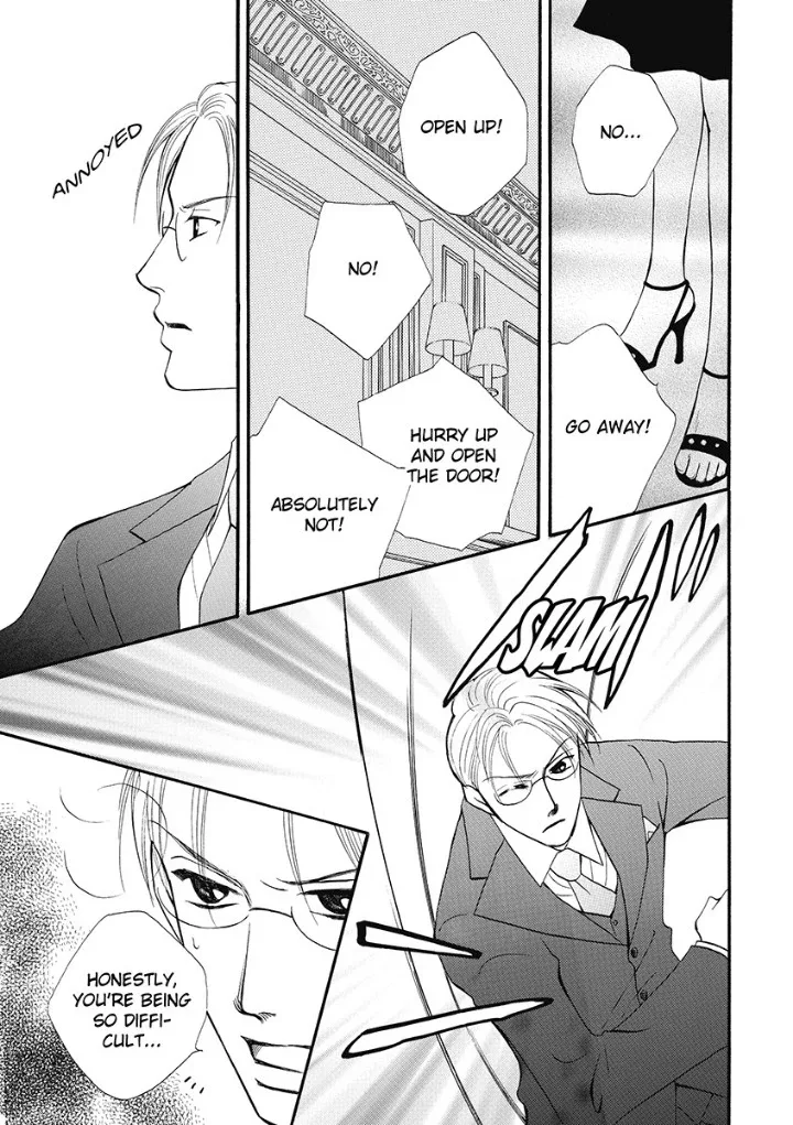 Unwordly Secretary, Untamed Greek - Harlequin Chapter 0 page 37