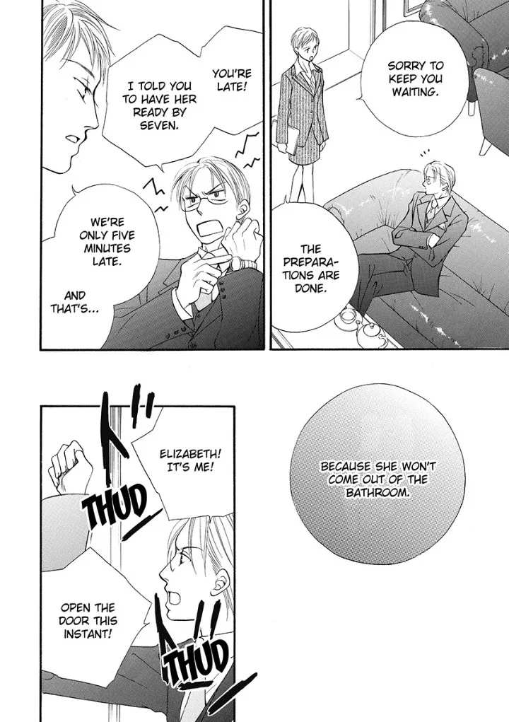 Unwordly Secretary, Untamed Greek - Harlequin Chapter 0 page 36