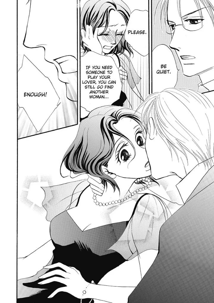 Unwordly Secretary, Untamed Greek - Harlequin Chapter 0 page 40