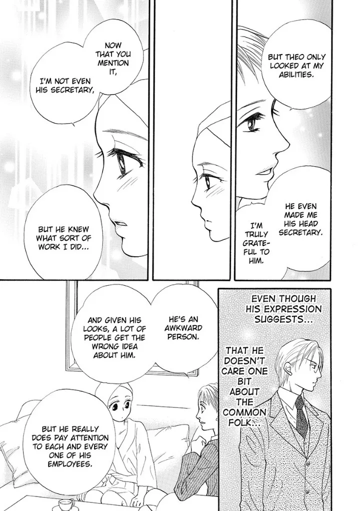 Unwordly Secretary, Untamed Greek - Harlequin Chapter 0 page 33