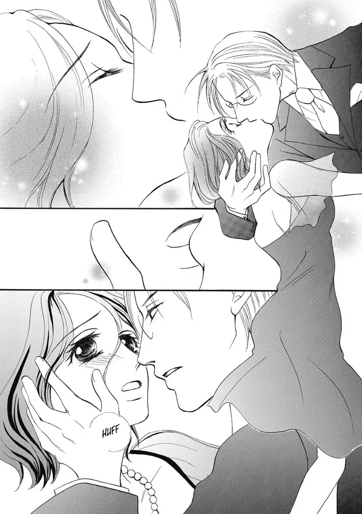 Unwordly Secretary, Untamed Greek - Harlequin Chapter 0 page 41