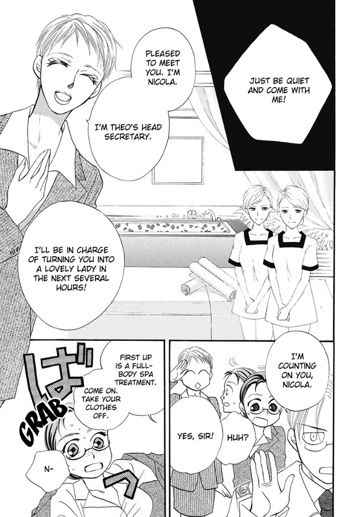 Unwordly Secretary, Untamed Greek - Harlequin Chapter 0 page 29
